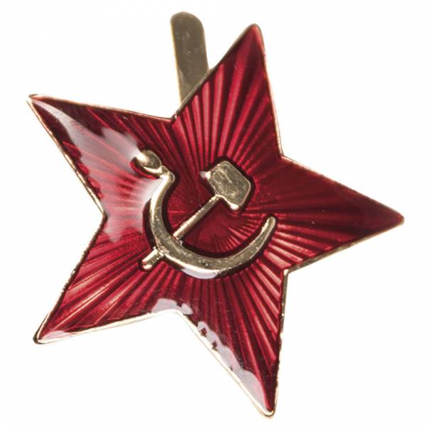 Russisches Mützenabzeichen Stern neuwertig