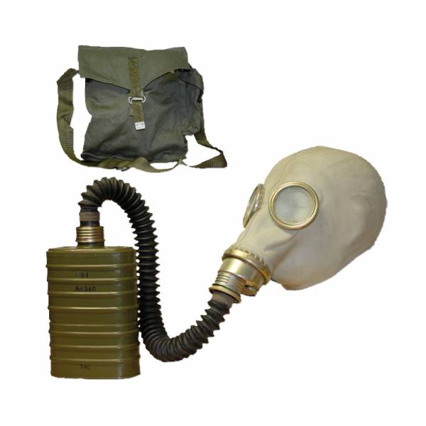 Polnische Atemschutzmaske Sz M41 grau