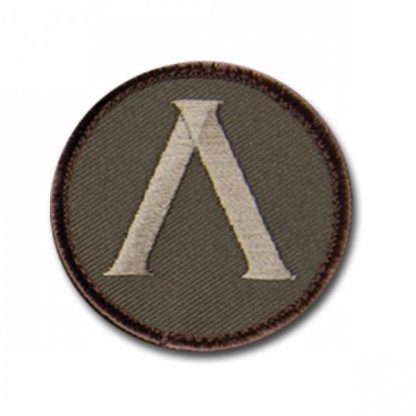 MilSpecMonkey Patch Lambda Shield forest