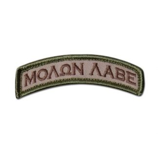 MilSpecMonkey Patch Molon Tab multicam