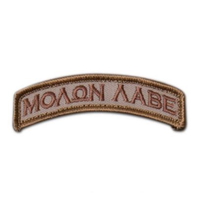 MilSpecMonkey Patch Molon Tab desert