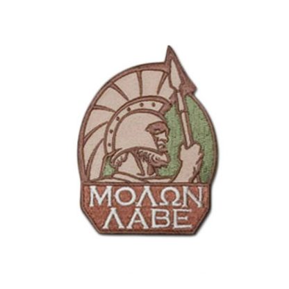 MilSpecMonkey Patch Molon Labe Full multicam