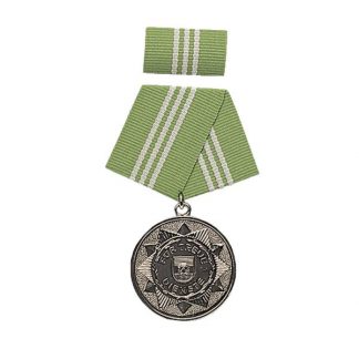 MDI Medaille Für treue Dienste silber 10J.