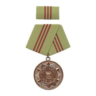 MDI Medaille Für treue Dienste bronze 5J.