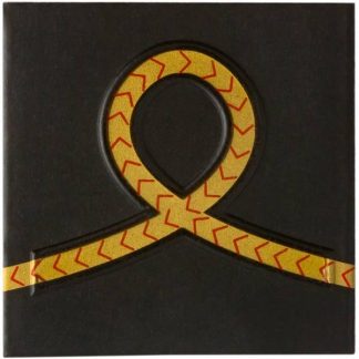 Dienstgradabzeichen Frankreich Gendarmerie Élève Officier