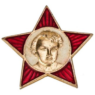 Sowjetisches Abzeichen Oktoberkinder neuwertig