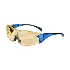 Schutzbrille - Overspec, gelb